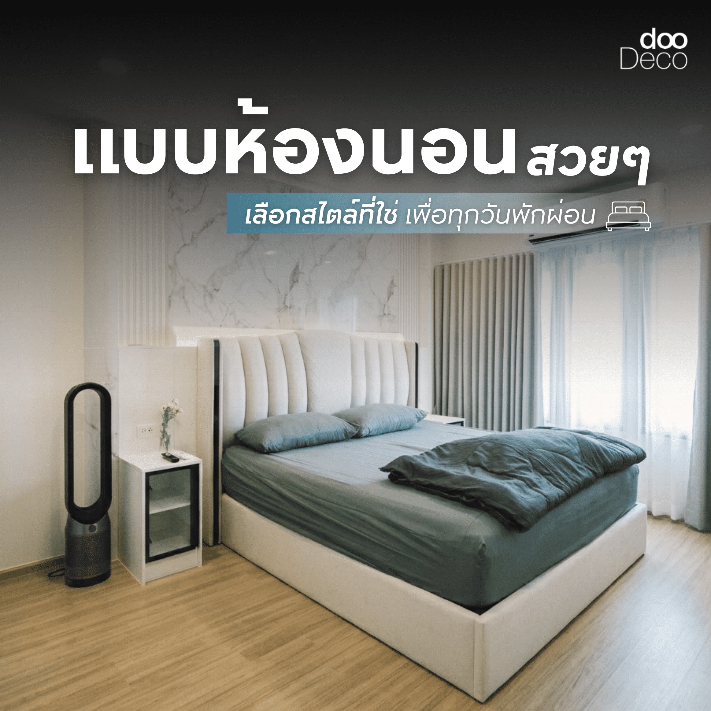 default-cover