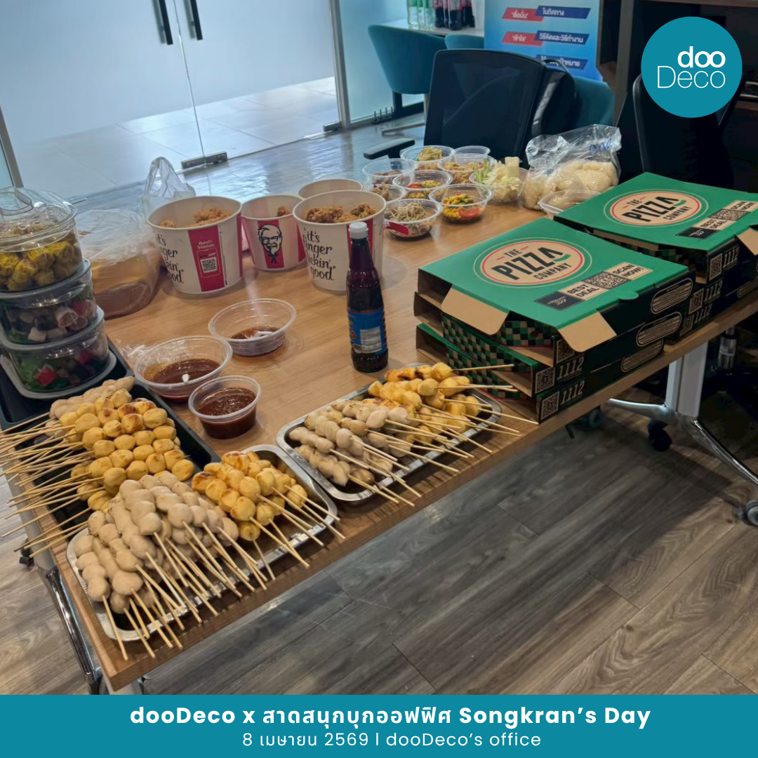 สาดสนุกบุกออฟฟิศกับ dooDeco