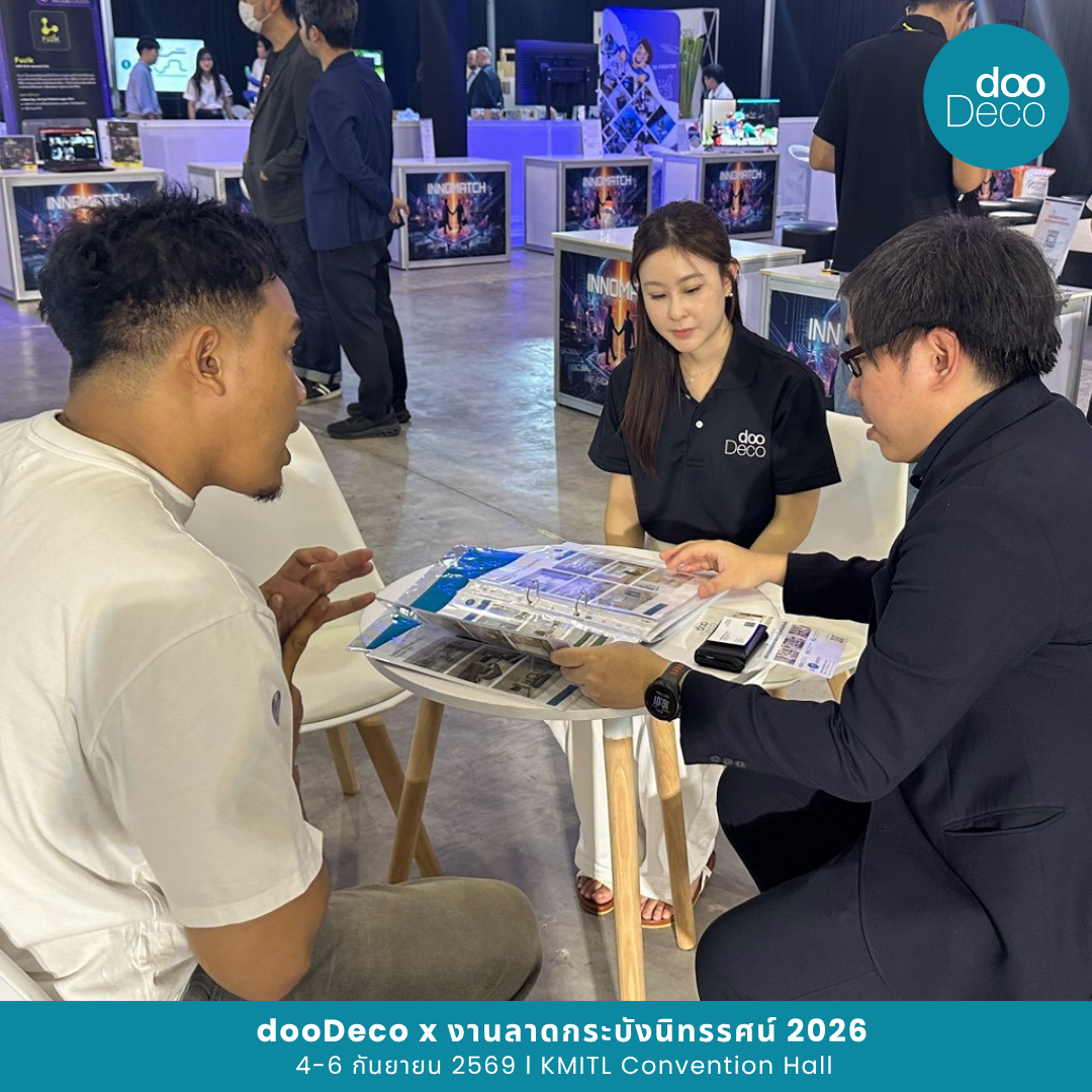 dooDeco ร่วมออกบูธในงาน “ลาดกระบังนิทรรศน์ 2569”