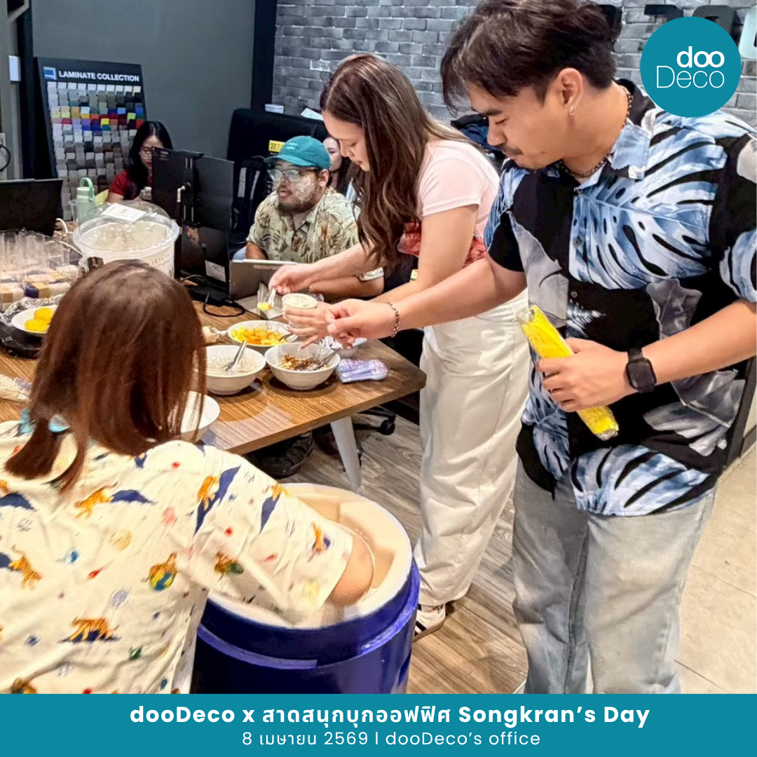 สาดสนุกบุกออฟฟิศกับ dooDeco