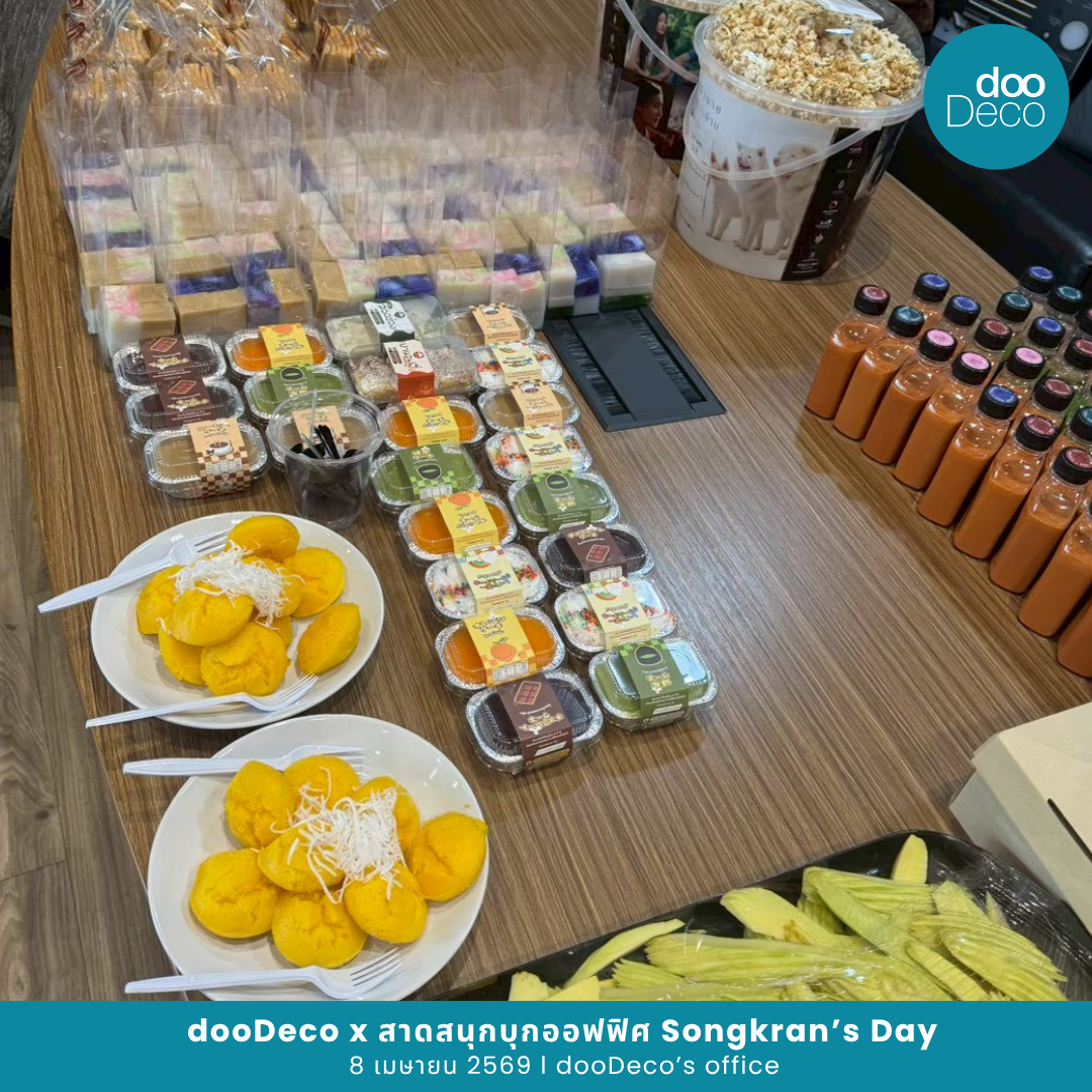 สาดสนุกบุกออฟฟิศกับ dooDeco