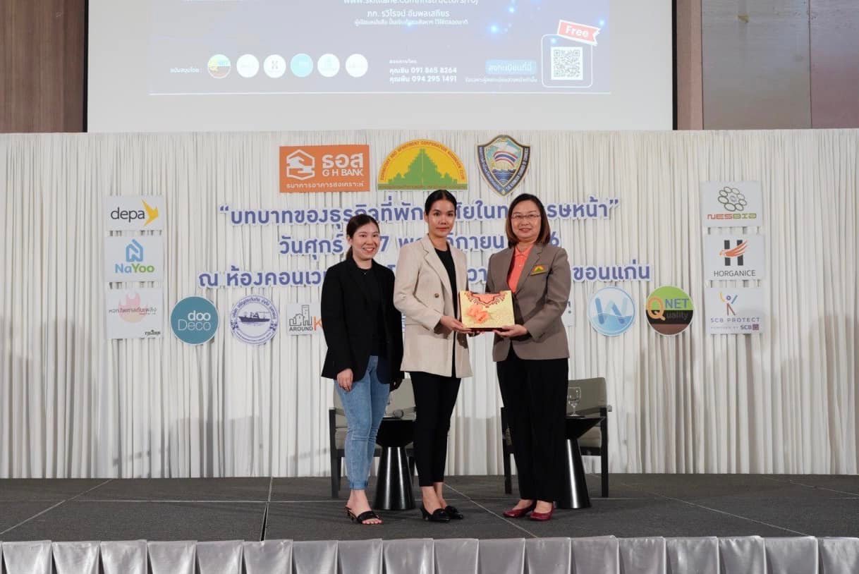 บริการรับออกแบบตกแต่งภายในครบวงจร