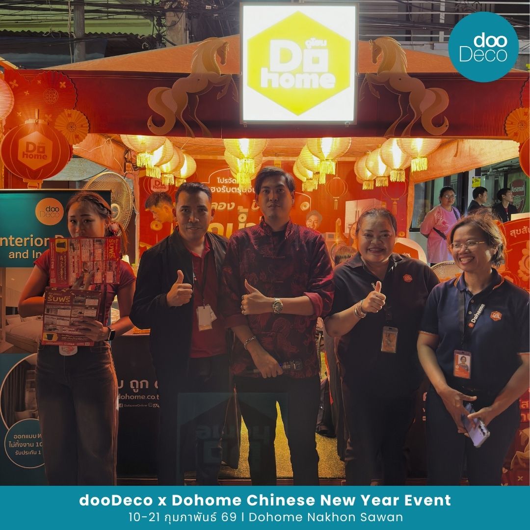 บริการรับออกแบบตกแต่งภายในครบวงจร