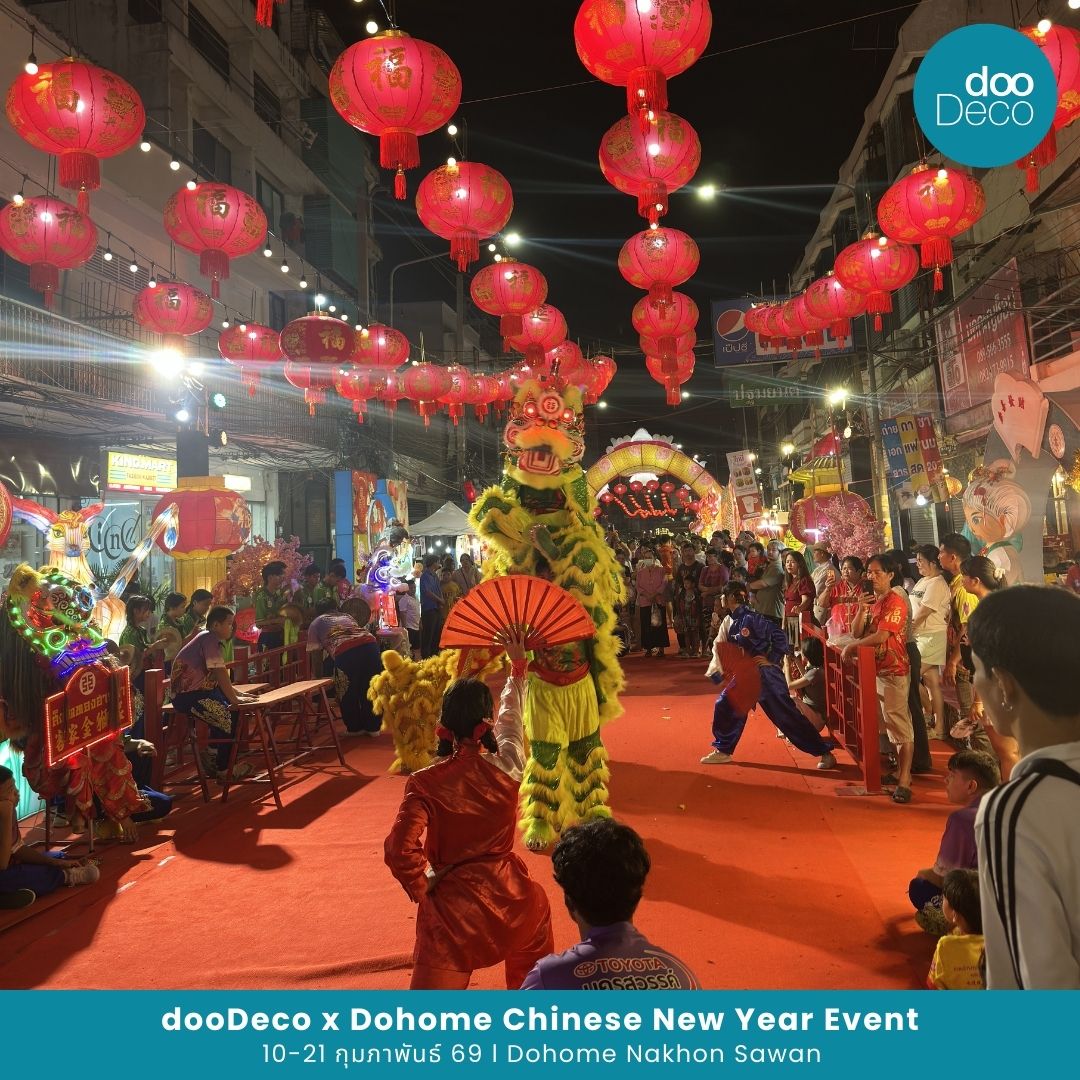 บริการรับออกแบบตกแต่งภายในครบวงจร