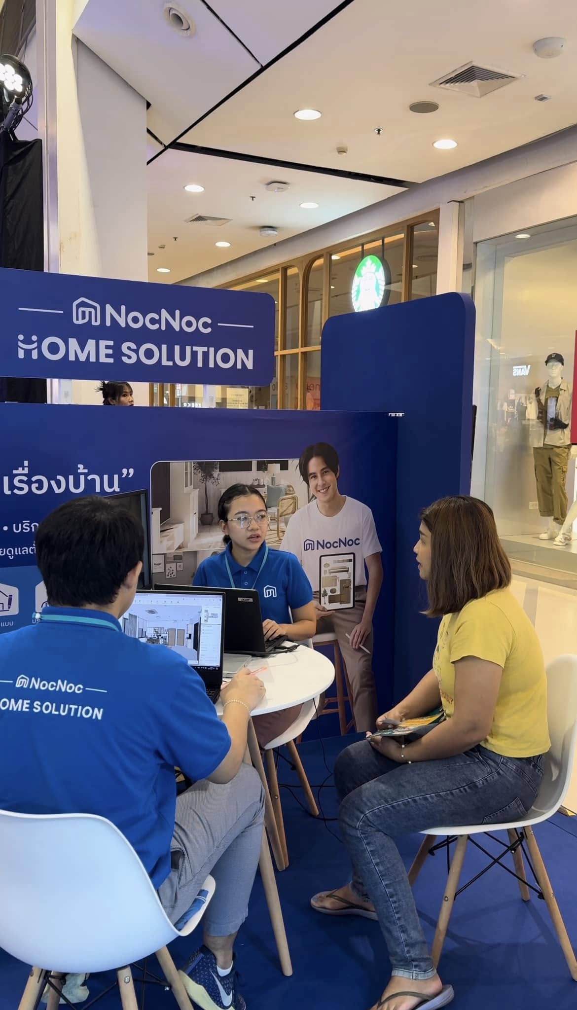 บริการรับออกแบบตกแต่งภายในครบวงจร