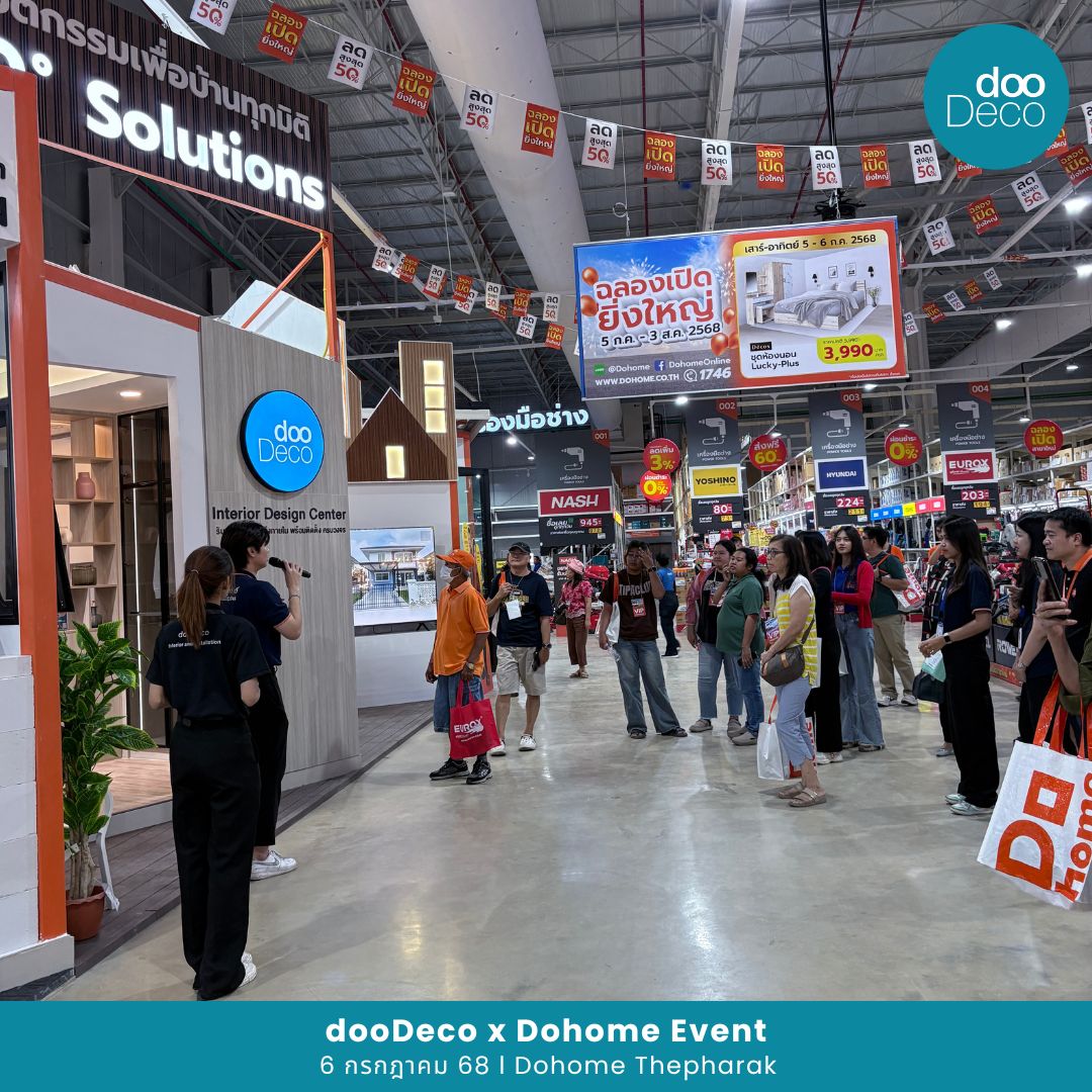 บริการรับออกแบบตกแต่งภายในครบวงจร