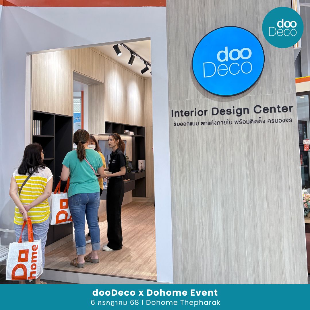 บริการรับออกแบบตกแต่งภายในครบวงจร