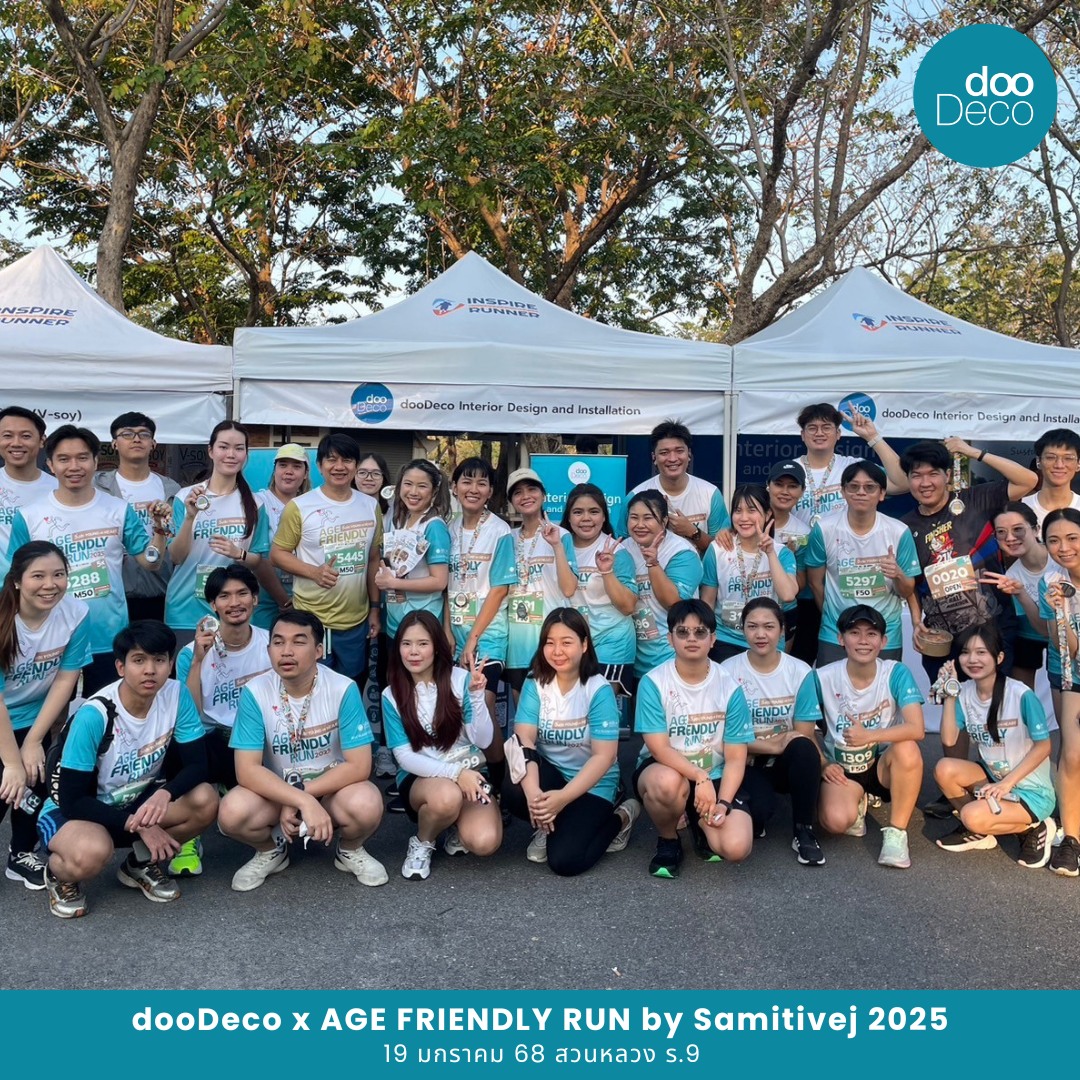 บริการรับออกแบบตกแต่งภายในครบวงจร